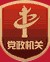 如何制定智能篮球训练计划_1